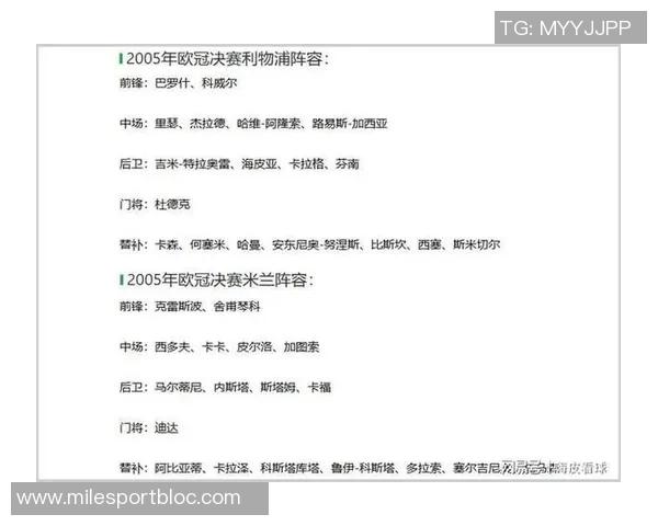 传奇门将卡森宣布退役感慨人生旅程已圆满是时候告别手套