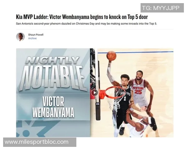 低位单打得分榜揭晓瓦兰领衔约基奇紧随其后申京艾顿并列第九位