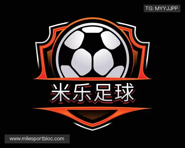 了解米乐体育平台